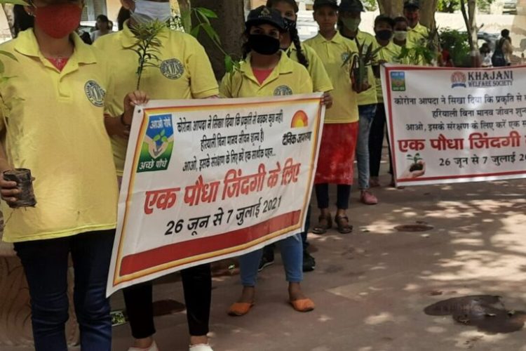 20210702_104642-scaled-e1663858880711-768x768